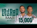 Lallaba Raajii Nashiidaa Haaraa Afaan Oromoo Abdunasir Fi Riyad KMP