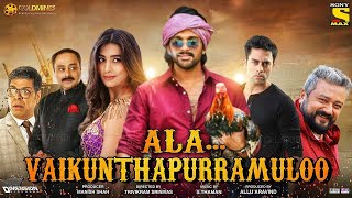 Ala Vaikunthapurramuloo Full Movie Facts  Allu Arj