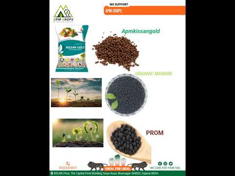 APMZINC (ZINC ULPHATE HEPTAHYDRATE 21%)
