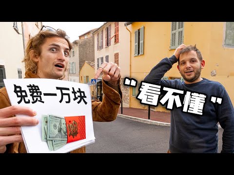 信誓蛋蛋笨蛋死了