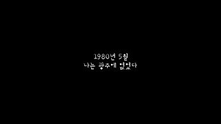 미디어 썸네일