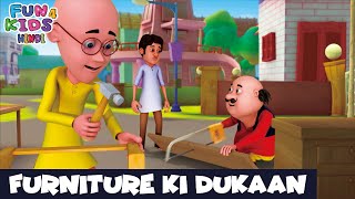 Download lagu Furniture Ki Dukaan | फर्नीचर की दुकान | मोटू पतलू | Ep 134 | Fun 4 Kids Hindi |Super Comedy Cartoon mp3