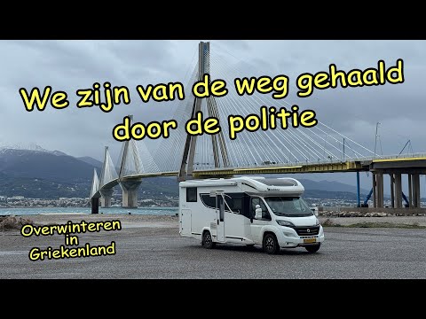 #563 (22) We were pulled over by the police | Wintering in Greece