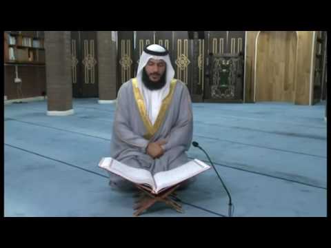 Abdul Rahman Al Ossi -Surah Al-Mu'minun (23) Verses 1-11 With English Translation