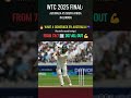 FROM 73 7 TO 207 AUSTRALIA STRIKES BACK IN LONDON WTC Final 2025