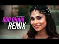 Roo Dhari Remix MIRΛGΞ Ft IZY Beatz