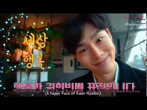 [ENG SUB] Oh! Some Nam - Pre Debut JBJ Kwon Hyunbin