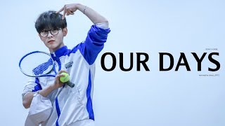 Download lagu 241124 소디엑 현식 직캠 ' OUR DAYS ' (XODIAC HYUNSIK FOCUS FANCAM) | 인터아시아 현식 직캠 mp3 Download lagu 241124 소디엑 현식 직캠 ' OUR DAYS ' (XODIAC HYUNSIK FOCUS FANCAM) | 인터아시아 현식 직캠 mp3