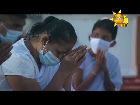 Hiru TV