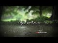 Nadhiye Nadhiye Rhythm Ar Rahman