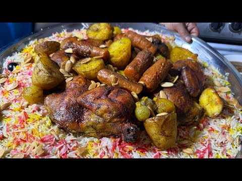 Pollo Mandi y arroz  1era parte