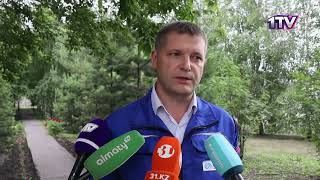 Видео