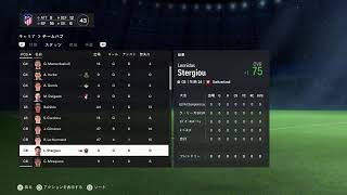 Atletico 25-26