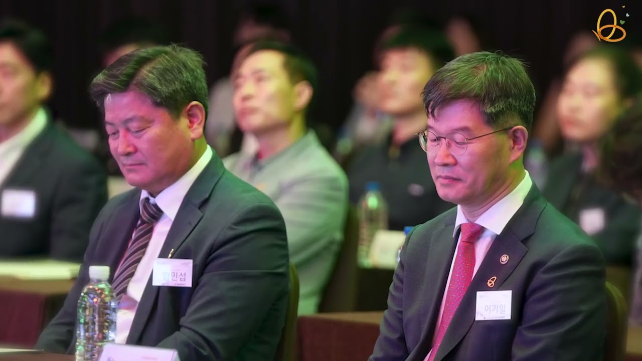 나비새김 캠페인