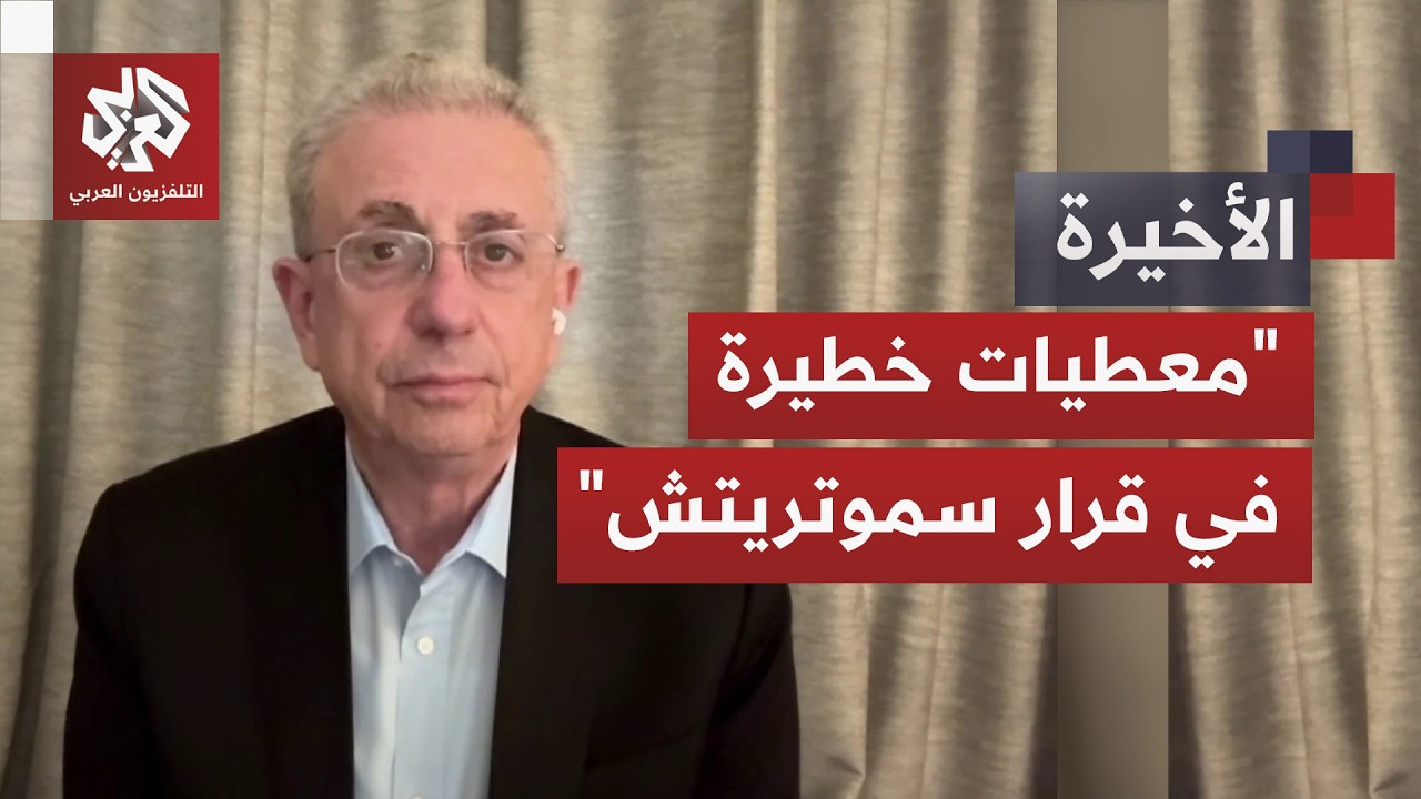 تهويد وسحب صلاحيات البناء والتخطيط من البلدية.. ماذا تعني خطوة إسرائيل الخطي?