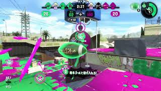 【実況】ガチアサリのエンガワ河川敷はこのルートが決まる！※おとーの口が悪いのでお蔵入りしようと思った映像笑【スプラ2】