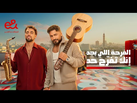 كلمات اغنية من قلبي