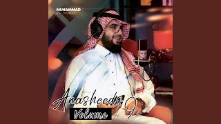 Download lagu Springs of Light mp3 Download lagu Springs of Light mp3