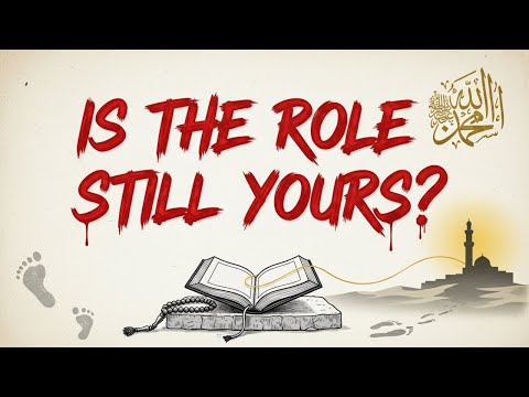 Why Your Spouse Doesn't Respect You (Islamic Masculinity/Femininity Lost)