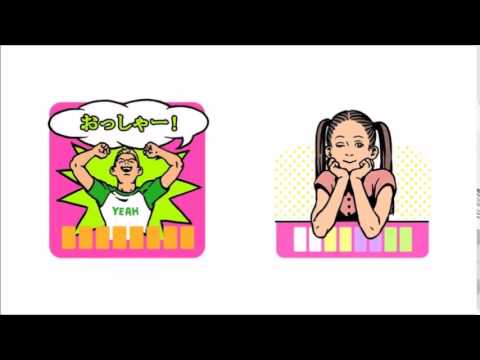 Battery widgets "American Pop" Video