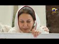 Dil-e-Momin | Episode 24 | Best Moment 01 | HAR PAL GEO