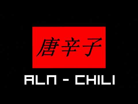 Chilli | Happy Japanese Chillwagon type beat | Trap | Rap | Hip-hop | Prod.Aln