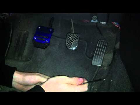 Pedal cover review