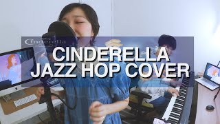 A Dream Is A Wish Your Heart Makes (Jazz Hop Cover)