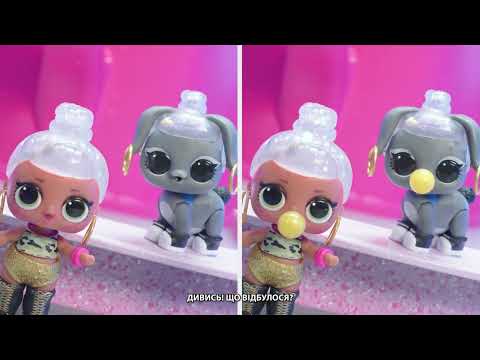 Відео огляд Ігровий набір з лялькою L.O.L. Surprise! серії Glitter Color Change – Перлина Сюрприз