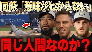 【大谷翔平】二刀流を続ける大谷に同僚たちが語ったコメントが面白すぎる・・レジェンドも大谷への愛のあるコメント。。