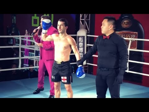 Leri Gogokhia Georgia vs Deng Fangzhen China