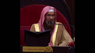 صورة ماحكم الانتحار  ؟ وما حكم قتل الرحمة ؟ لفضيلة الشيخ عبدالرحمن بن فهد الودعان