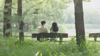 [Teaser] 오브로젝트 - Dear Love (feat. 아형 of P.O.P)