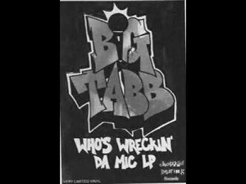 Big Tabb - Brothers In Da Hood (Ft. Ba Ba Kids) [93-94]