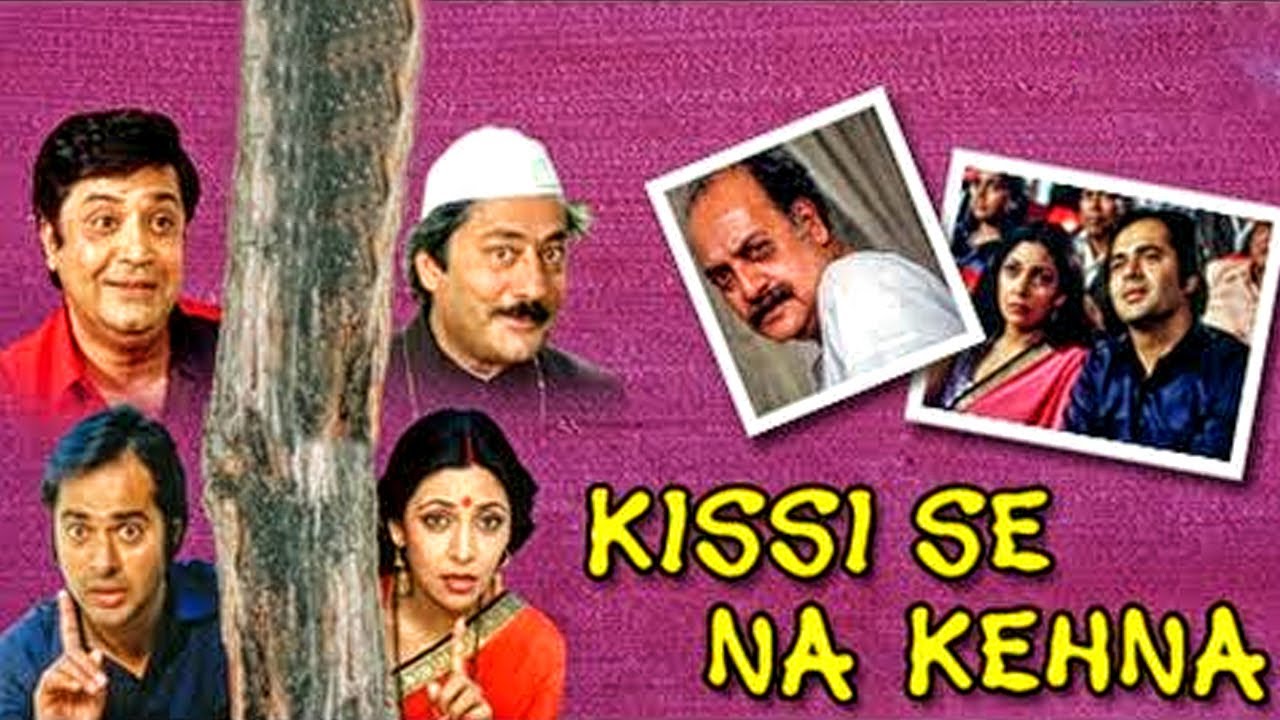 Kissi Se Na Kehna video thumbnail