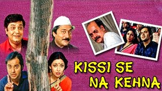 Kissi Se Na Kehna (1983) Full Hindi Movie | Farooq Sheikh, Deepti Naval, Utpal Dutt