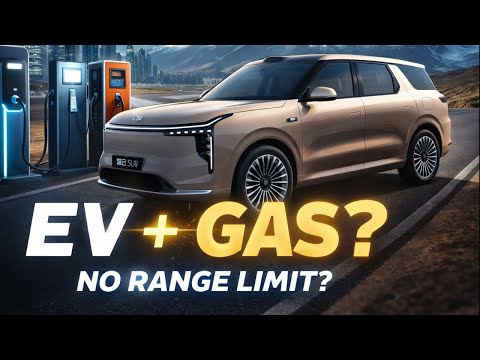 Thumbnail for IM Motors LS8 Revealed With Range Extender That Changes Everything by IM Motors