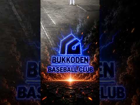 ５回　山本ツーベースヒット