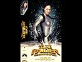 Opening To Lara Croft Tomb Raider The Cradle Of Life US VHS 2003