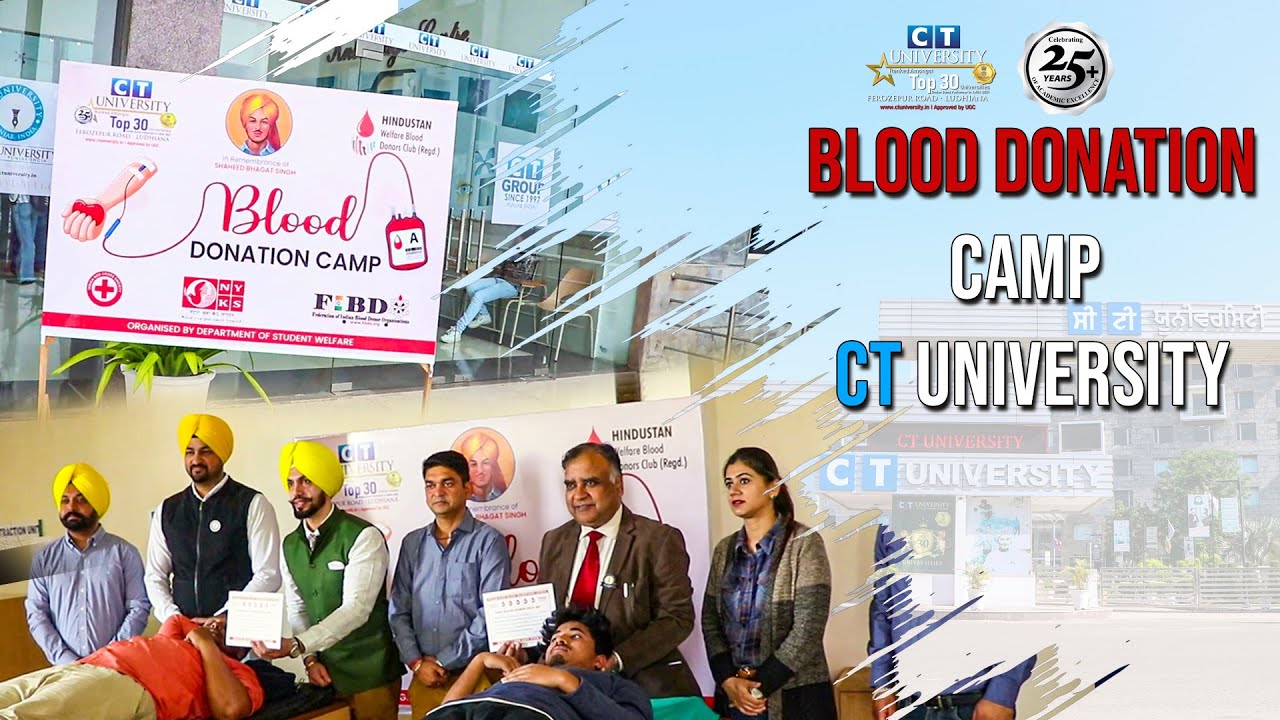 Blood Donation Camp | CT University