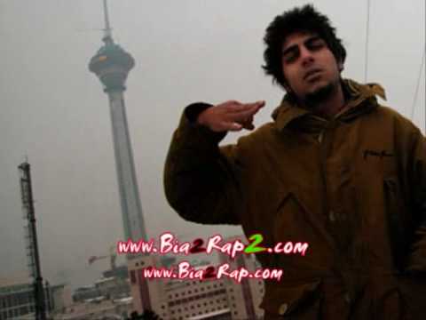 Reza Pishro - Sokoot HQ ( Lashez )