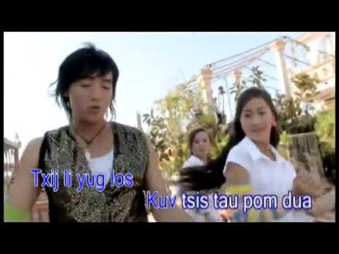 Tsom Xyooj - Nkauj hmoob sexy   [HmongSub]