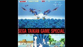 Sega Taikan Game Special　セガ体感ゲームスペシャル