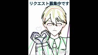 剣持刀也を描きました。 #イラストメイキング #イラスト #にじさんじ #剣持刀也 　