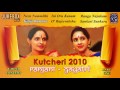 Ranjani Gayatri Kutcheri 2010 Part 1 Juke Box Juke Box
