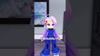 晩ご飯がカレーの日は最高だよね  #ロブロックス  #roblox  #ぱちしゅう