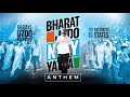 Bharat Jodo Nyay Yatra NYAY Anthem भारत जोड़ो न्याय यात्रा R