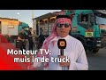 Monteur TV bij Team de Rooy in de Dakar Rally: 'Er zit een muis in de truck'