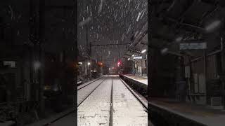 大雪の京都市 嵐電 2026年2月