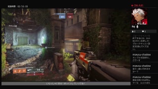 Takashiゲーマー's ちょっと息抜きに[DESTINY 2]